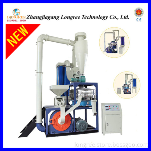 Plastic PE/LDPE/LLDPE Pulverizer (MF-600)
